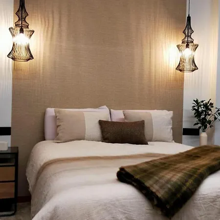 Riazor Apartamento Corunha